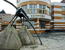 Pobo�ka Barrandov